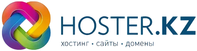 Hoster.kz
